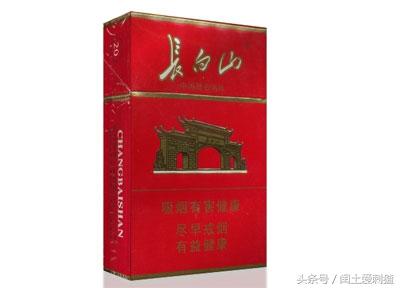 不知道的还以为是北京烟>辽宁—人民大会堂山西严格意义上的本地烟