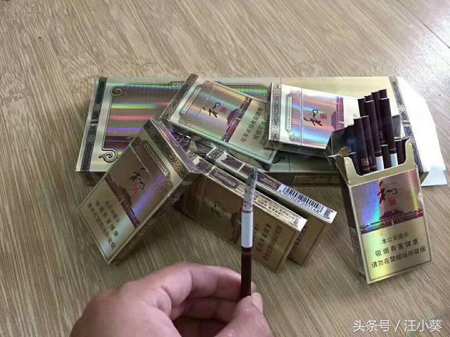 香烟品鉴之白沙(细支和气生财)