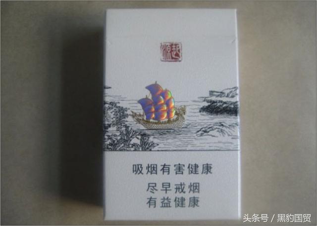 这款金花茶版香烟据说是真龙起源香烟