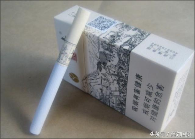 这款金花茶版香烟据说是真龙起源香烟