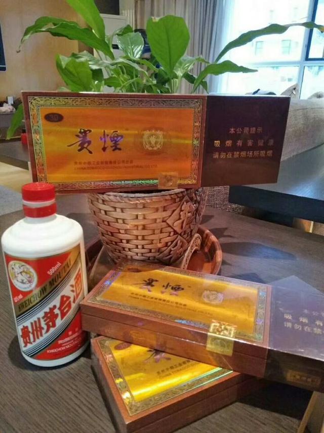 国产细支香烟见得多,朋友聚会有话说