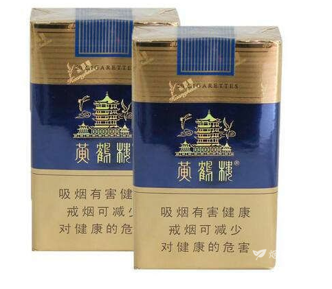 怎么分辨黄鹤楼软蓝烟真假